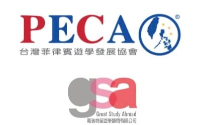菲律賓遊學首選-PECA菲律賓遊學發展協會認證代辦